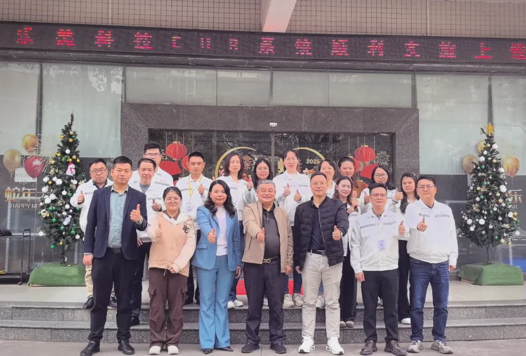 樂(lè)美智能人力資源系統(tǒng)